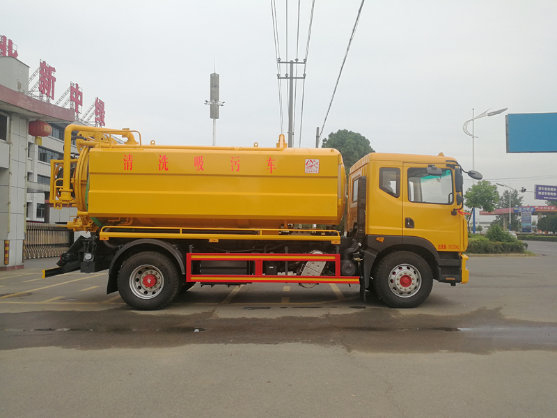 中洁牌XZL5180GQW6清洗吸污车
