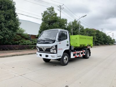 中洁牌XZL5040ZXX6型车厢可卸式垃圾车