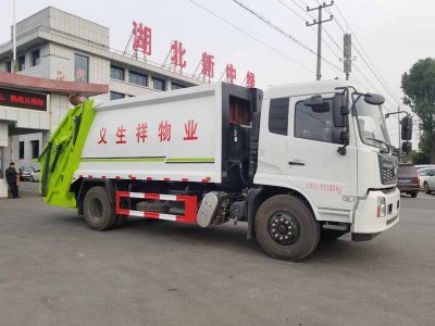 中洁牌XZL5182ZYS6型压缩式垃圾车