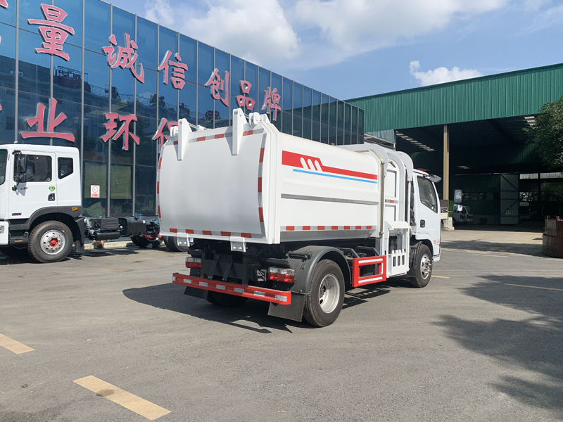 中洁牌XZL5041ZZZ6型自装卸式垃圾车