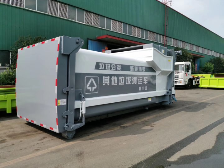 新中绿垃圾清运车