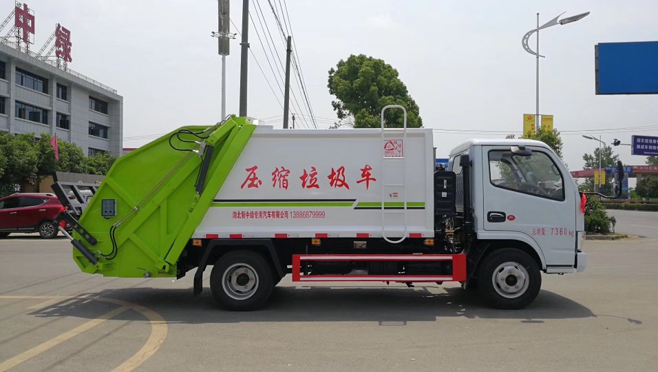 新中绿压缩垃圾车