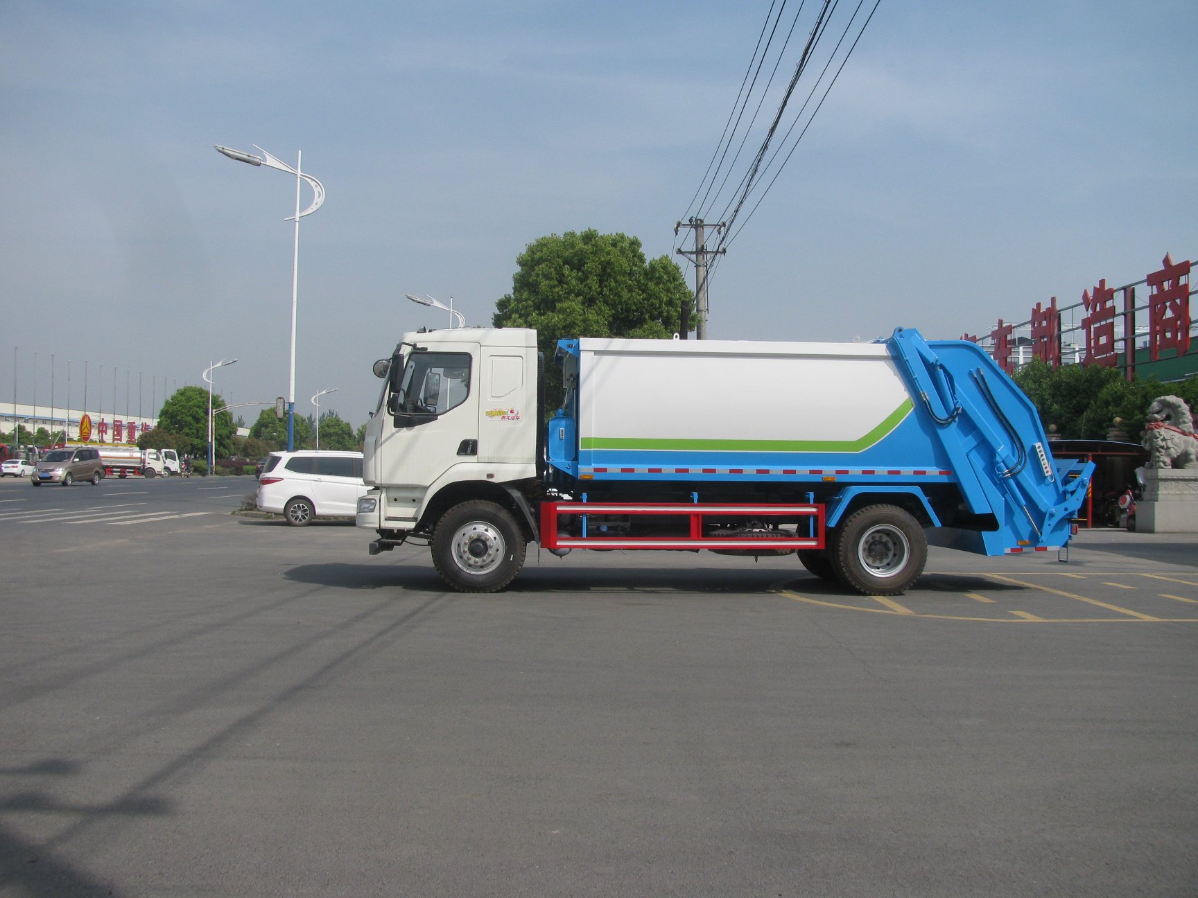 湖北新中绿 压缩式垃圾车