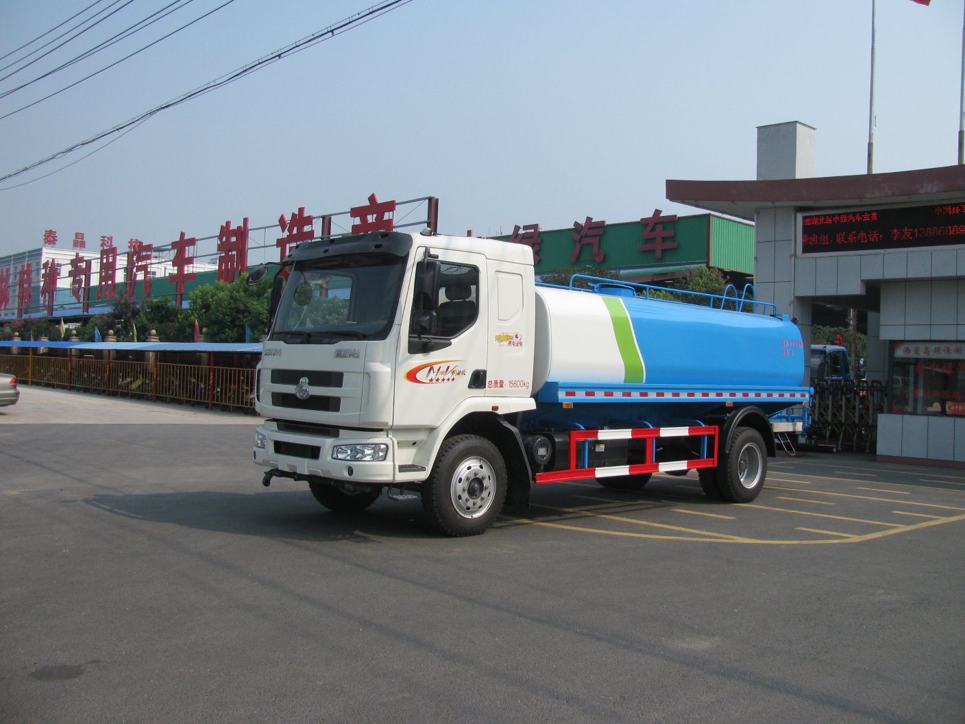 小型洒水车有哪些 Where to buy a sprinkler ？