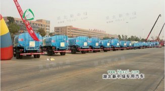 湖北新中绿2013届车展圆满展开