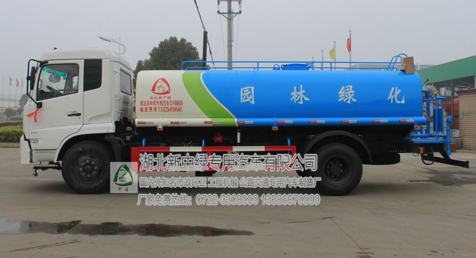 新中绿常见的洒水车水泵型号