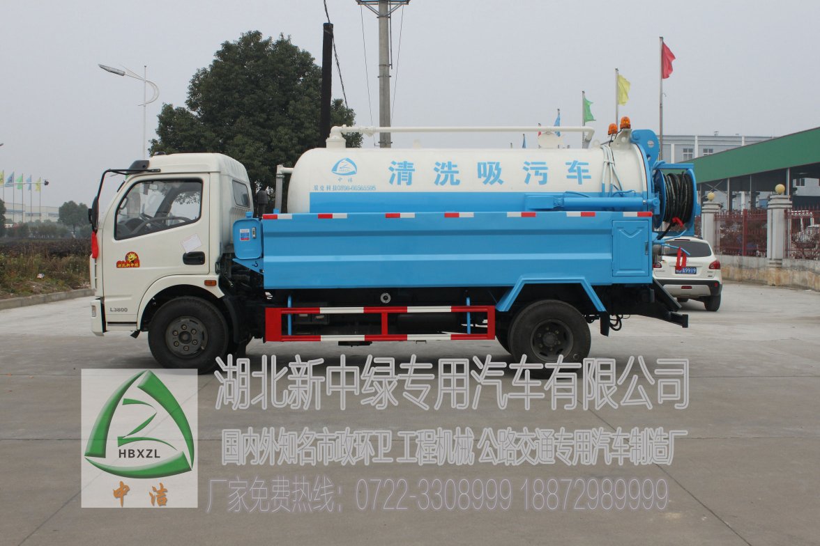 高压清洗吸污车功能、配置大揭秘