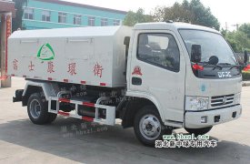 细分不同种类垃圾车