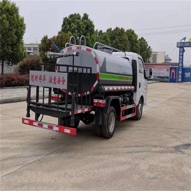 中洁牌2.6吨洒水车，可下地下室