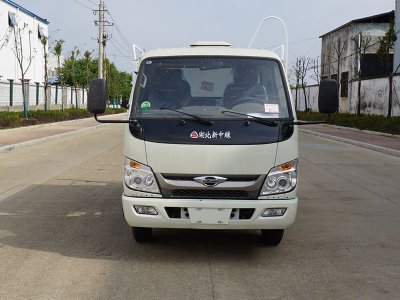 中洁牌XZL5043TSD6防役消毒洒水车