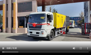 湖北新中绿吸尘车