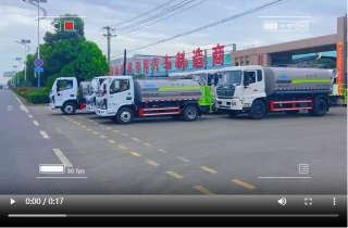 新中绿洒水车