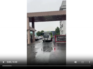 新中绿洗扫车