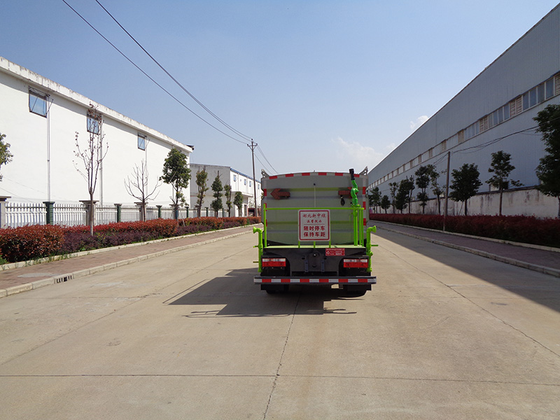 XZL5040TYH6型路面养护车