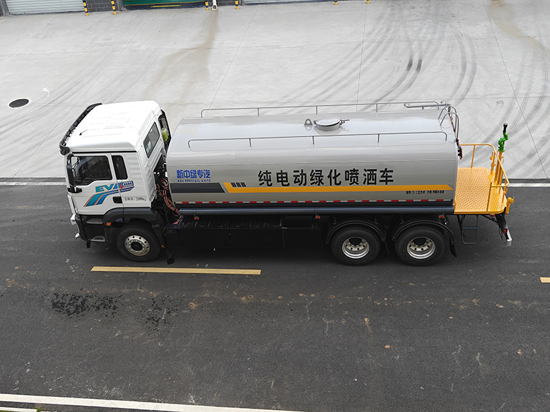 XZL5250GPSBEV型纯电动绿化喷洒车