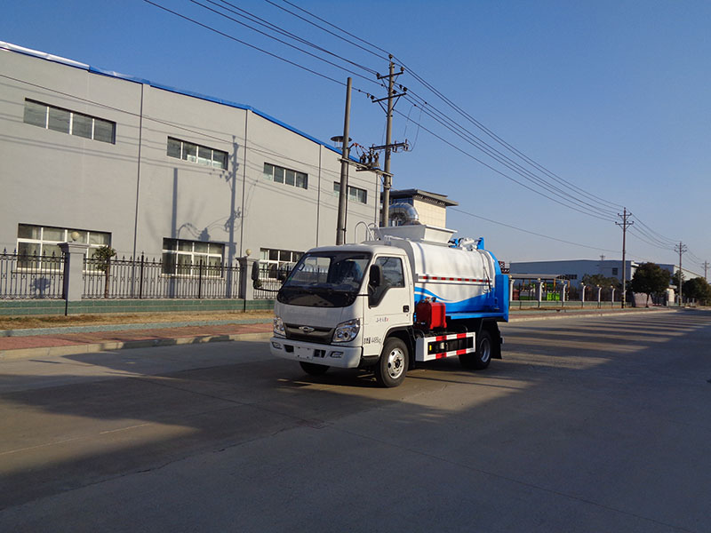 XZL5045TCA6型餐厨垃圾车