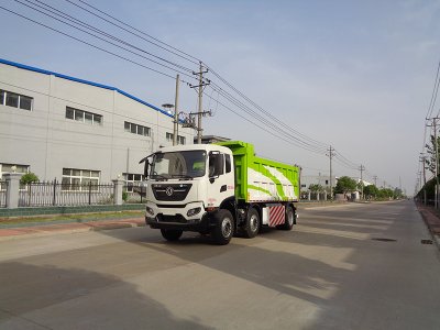 XZL5253ZWX6NG型污泥自卸车